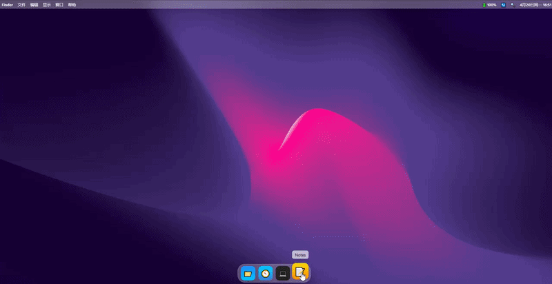 Qwen3.6-Max-Preview 模拟的 macOS 桌面