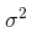 σ²