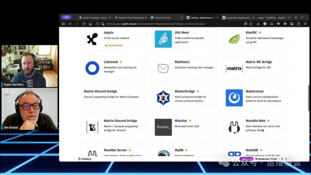 YunoHost 应用商店界面