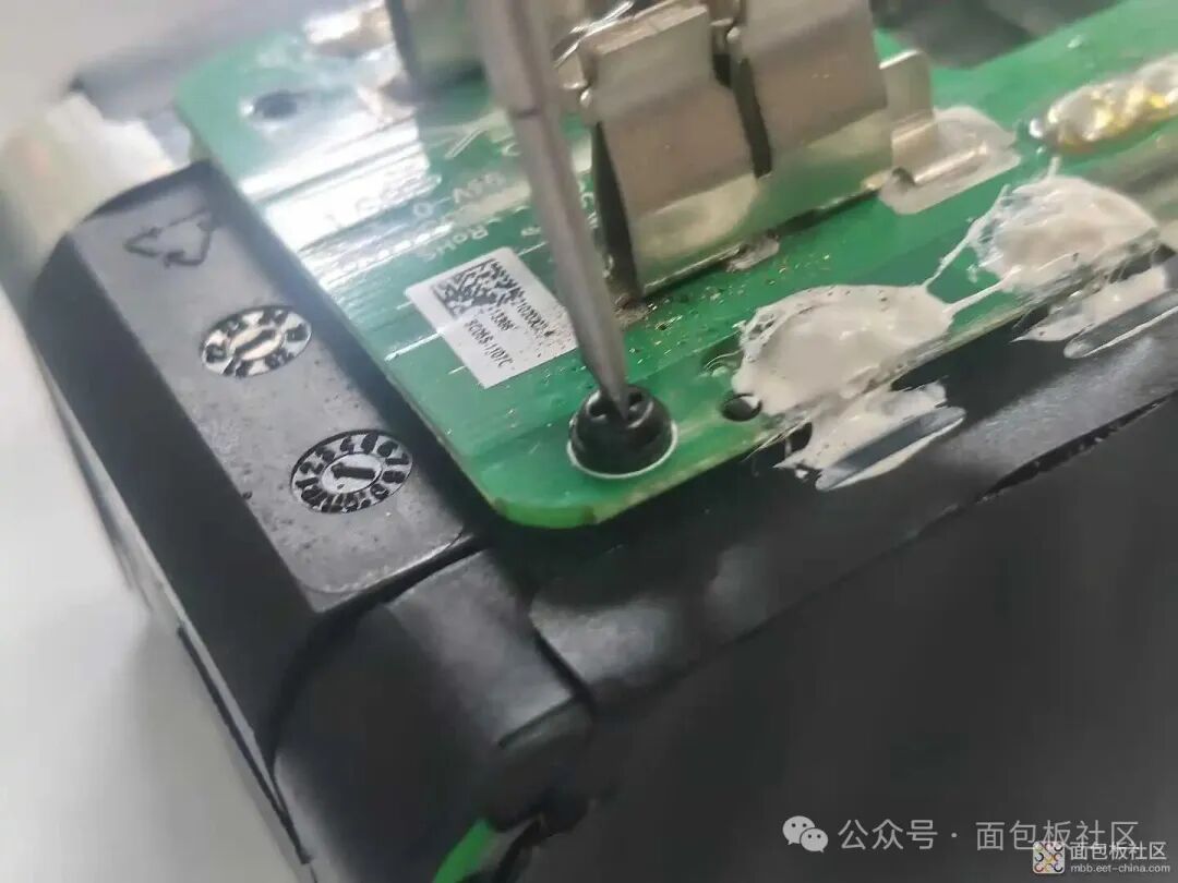 BMS 保护电路概览