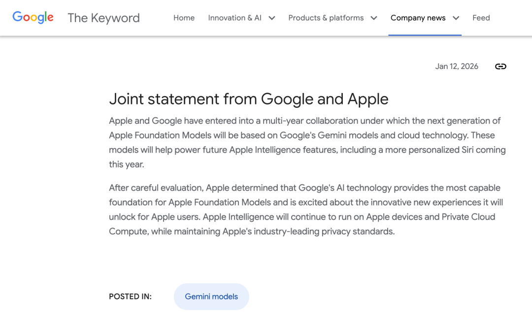 Google与Apple联合声明截图