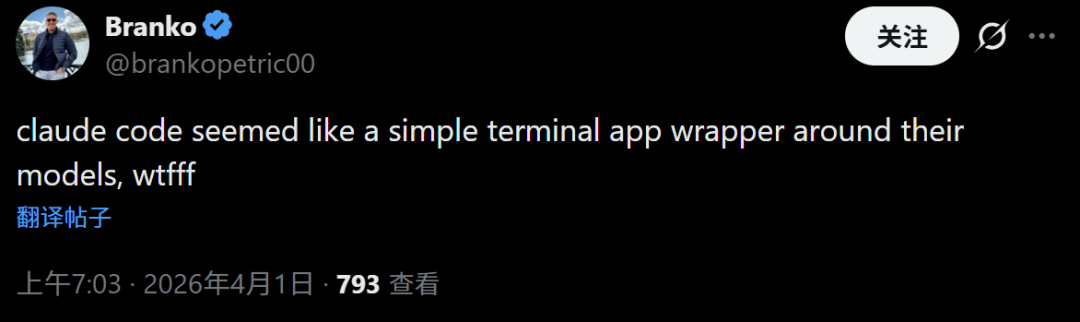 用户评论Claude Code简单的推文截图