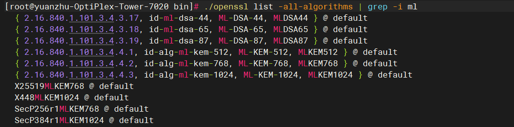 终端全量算法查询结果中,过滤出了ML-KEM和ML-DSA全系列及混合密钥交换算法