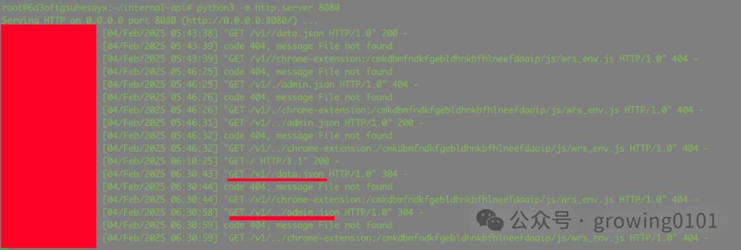 Python HTTP服务器请求日志