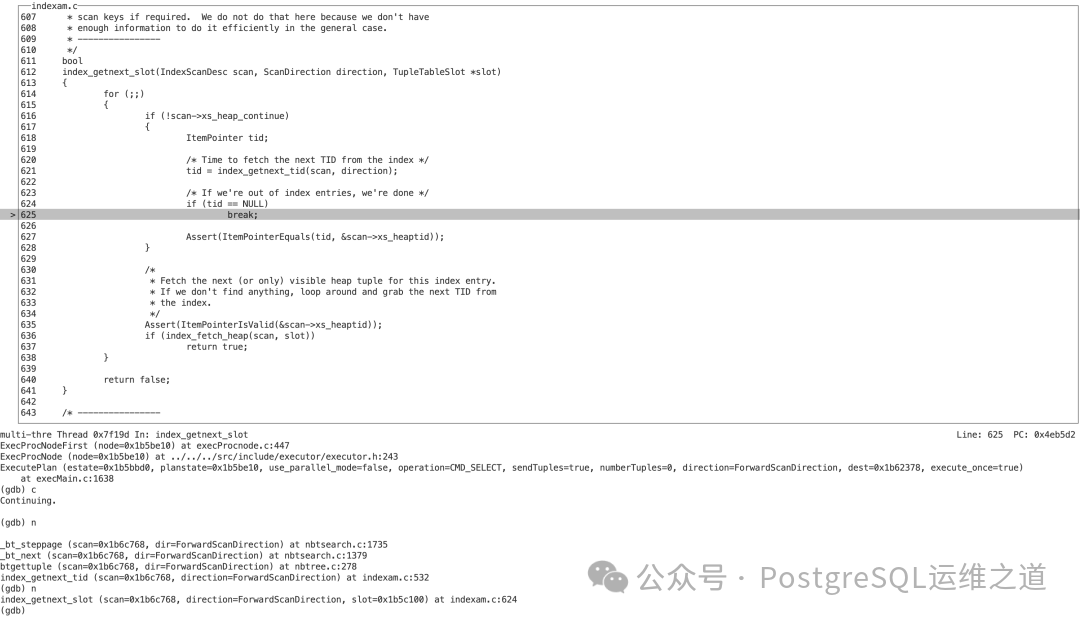 调试：index_getnext_slot返回false，扫描结束
