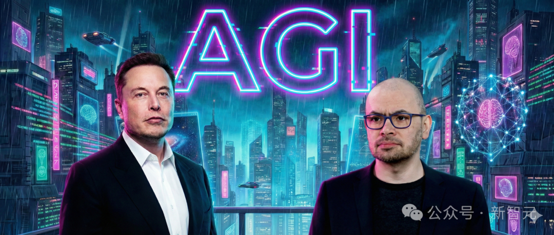 科幻风格的AGI概念图,背景为未来都市与霓虹灯