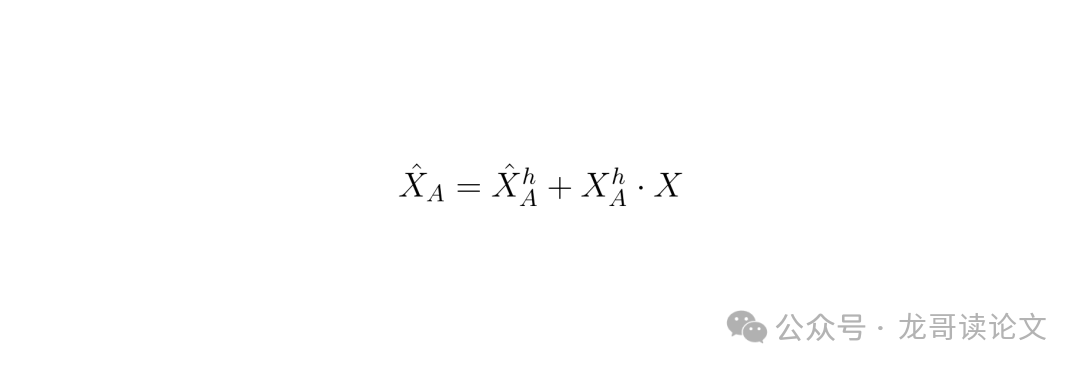 AvgPool单元增强公式