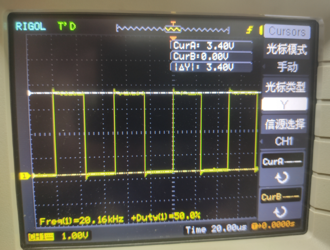 示波器显示20KHz 50%占空比方波