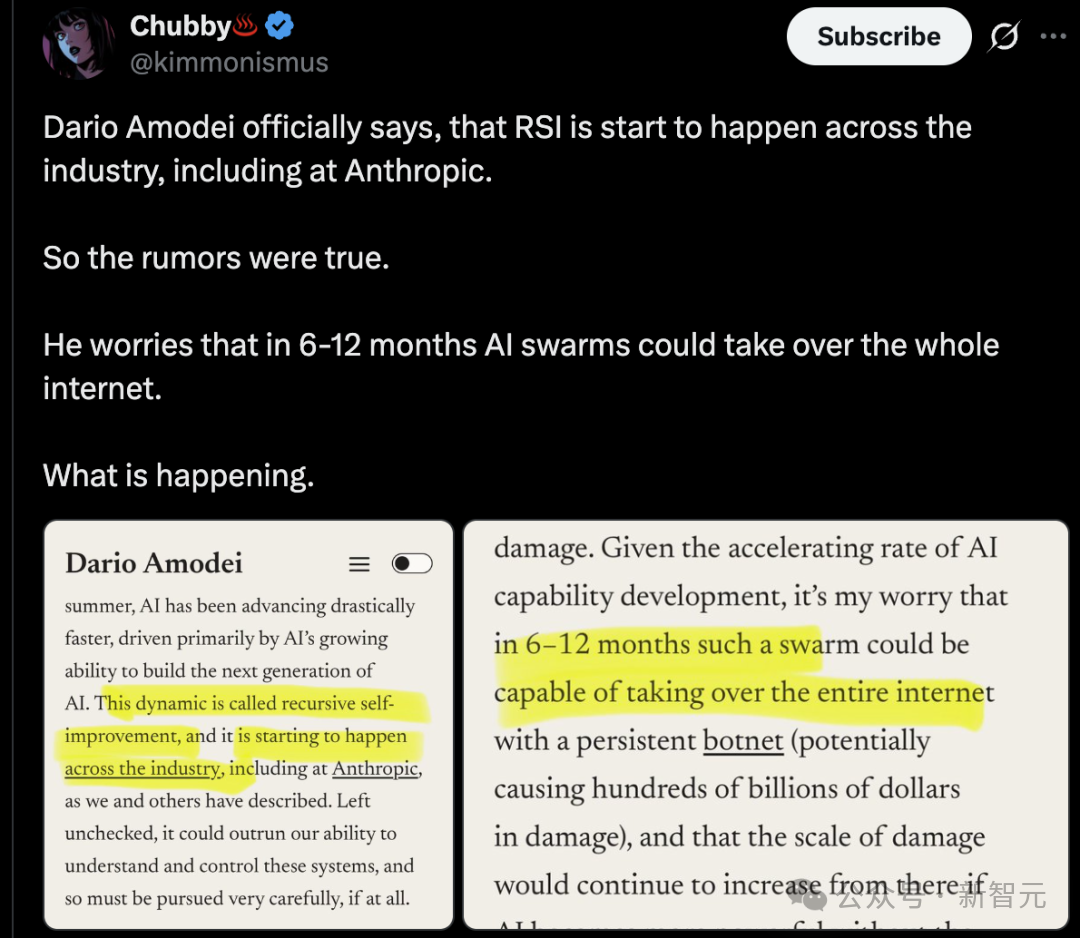 Dario Amodei推文确认RSI已在Anthropic等行业发生
