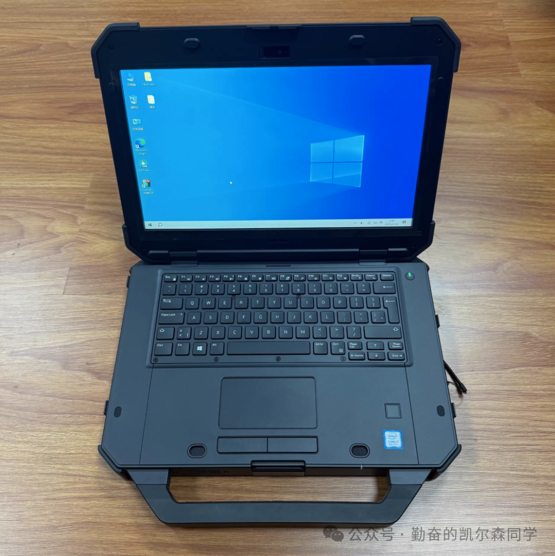 戴尔坚固本屏幕显示Windows桌面