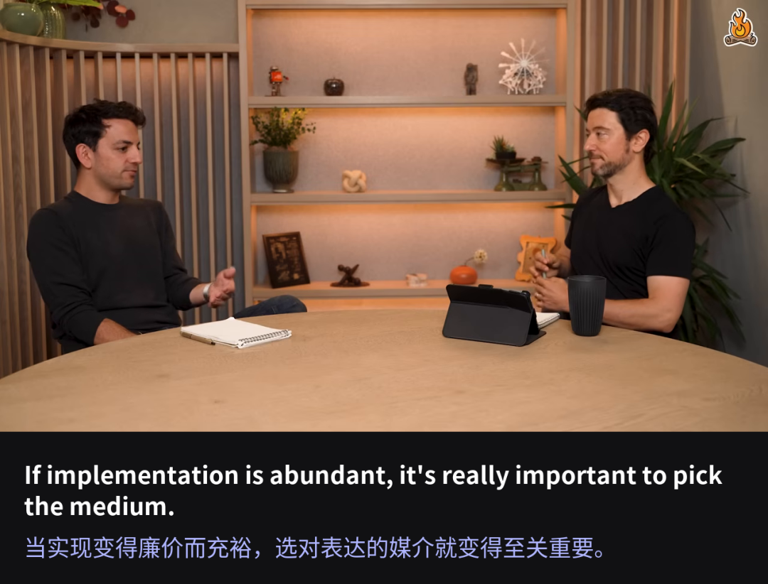 选对表达媒介:实现廉价后的产品新形态