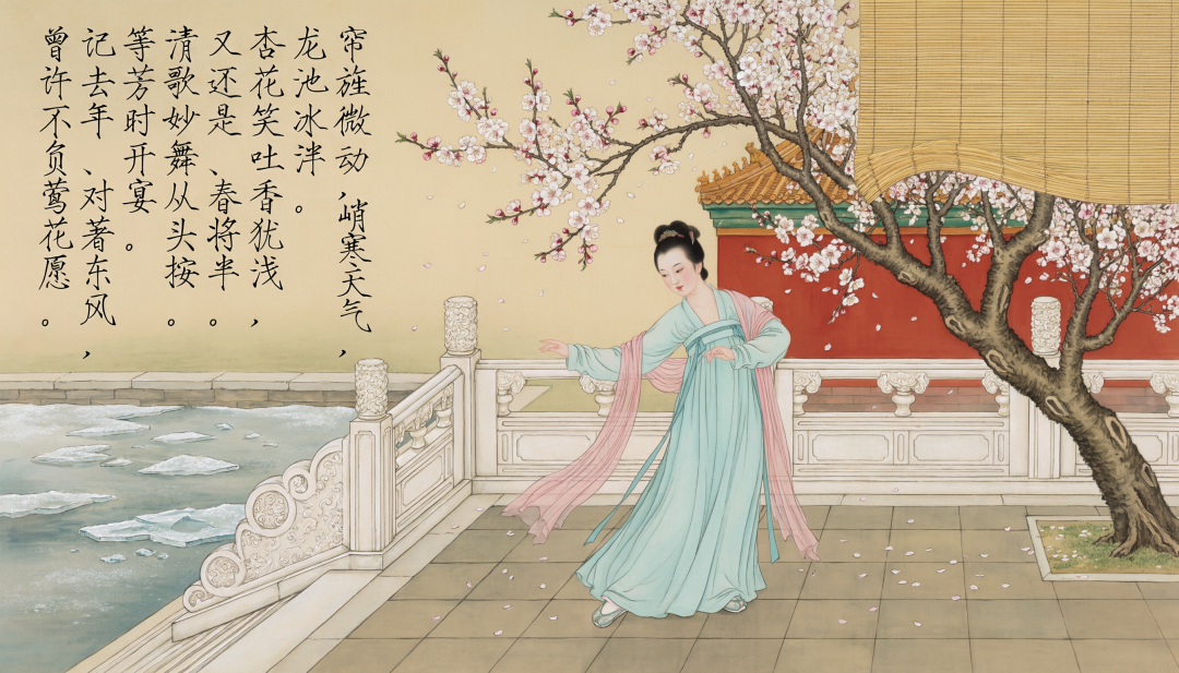 古代女子庭院起舞的中国画