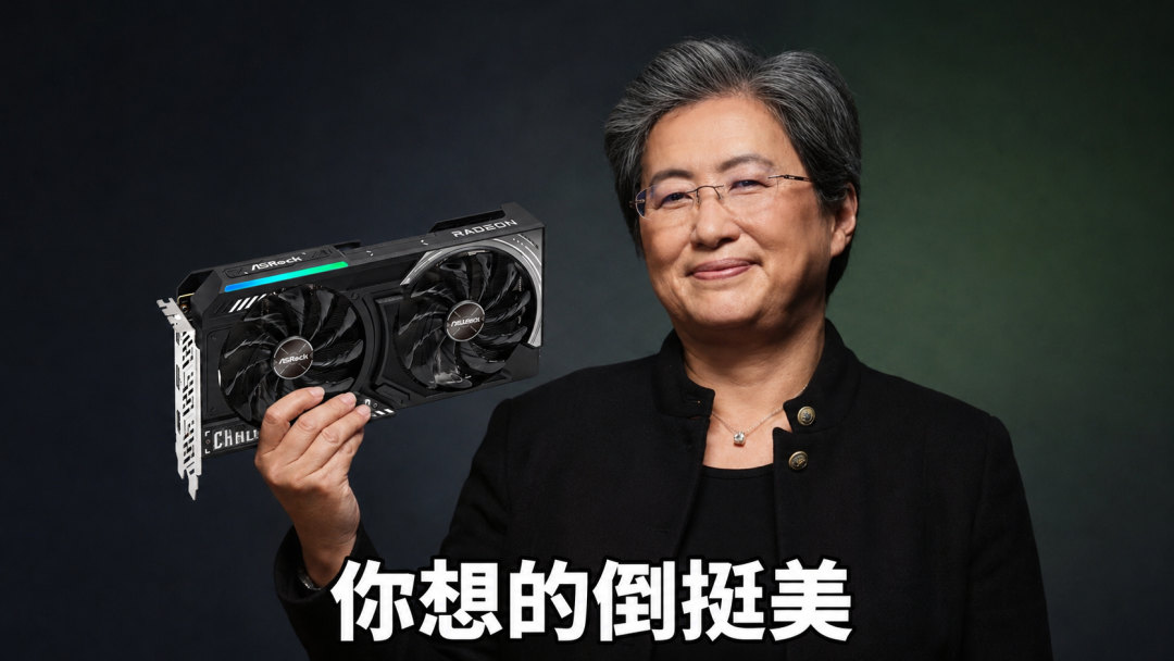 你想得倒挺美