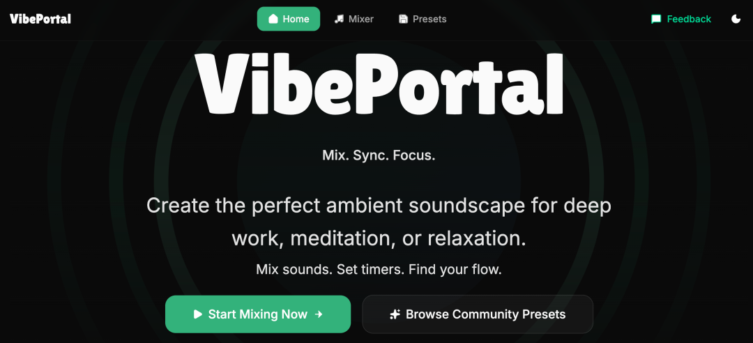 VibePortal环境声音混合器主页