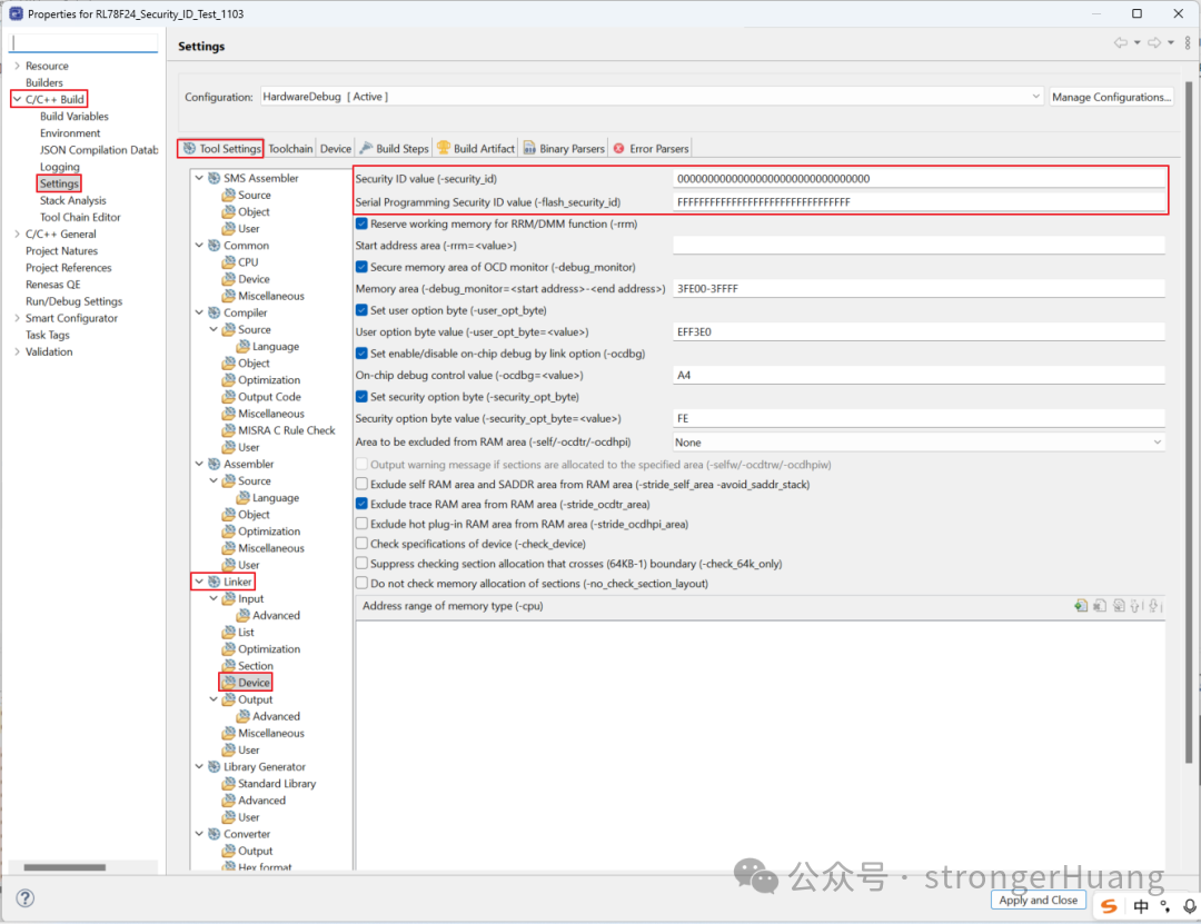 e²studio Security ID配置界面