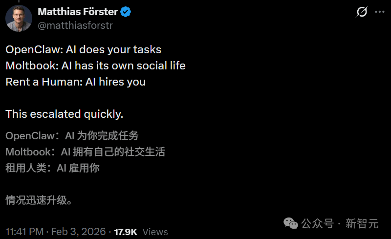 Matthias Förster推文对比AI服务定位