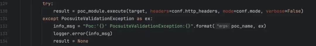 执行PoC的try-except块