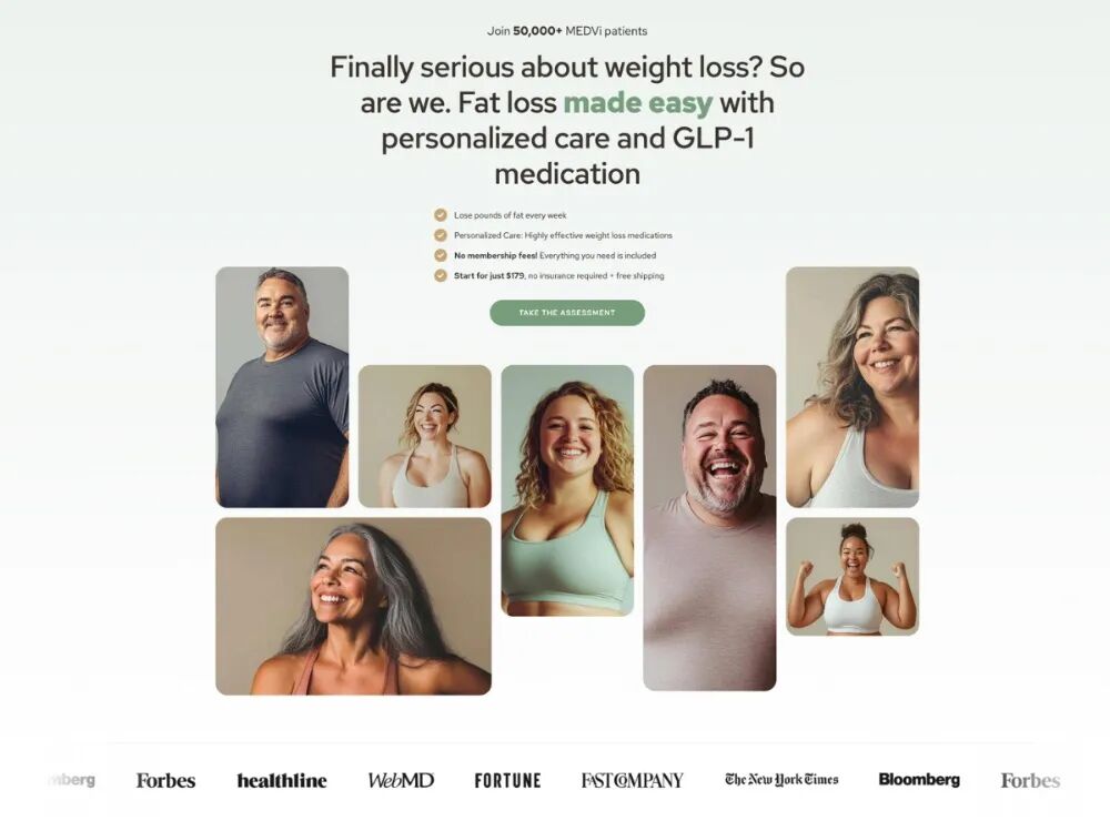 MEDVi网站首页宣传图