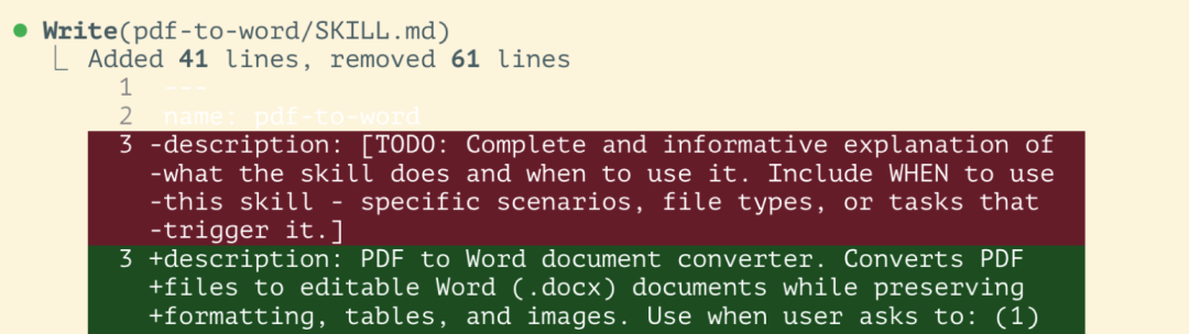 skill-creator 自动编写SKILL.md文件内容