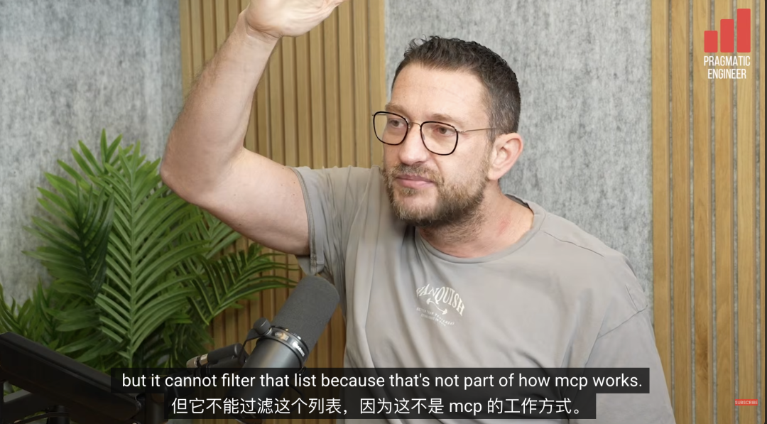 Peter解释MCP与CLI的优劣对比