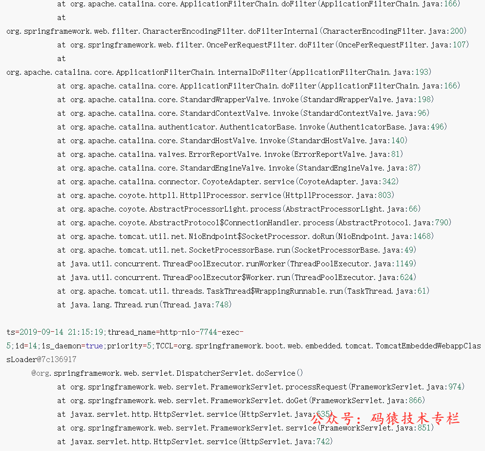 Arthas stack 命令显示调用栈细节