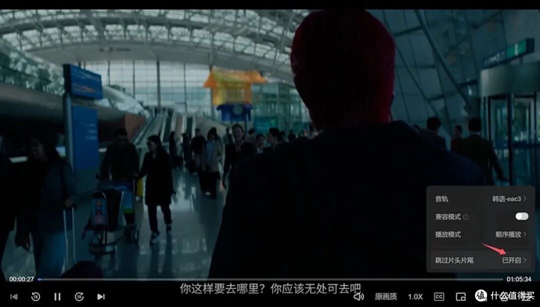 全能数据中心新标杆：绿联 DXP4800 Pro 私有云深度评测