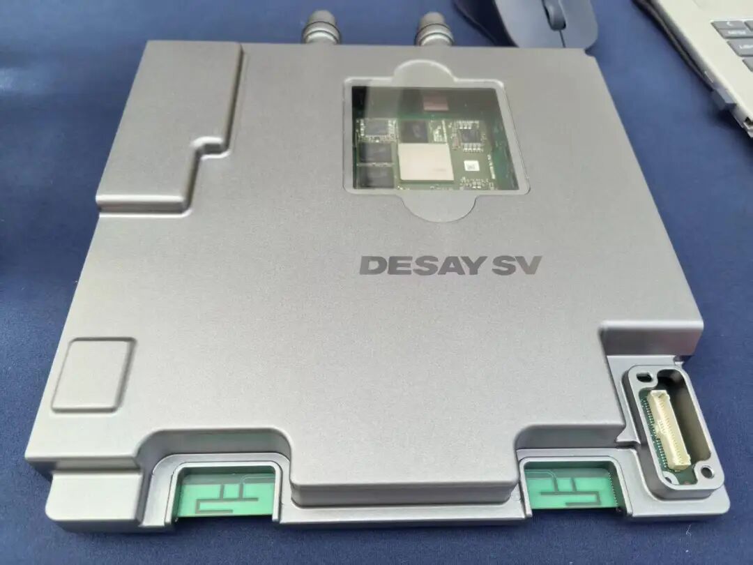 DESAY SV品牌电子设备
