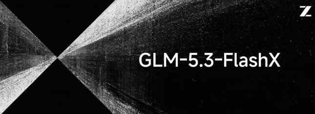 智谱 GLM-5.3-FlashX 新模型发布图