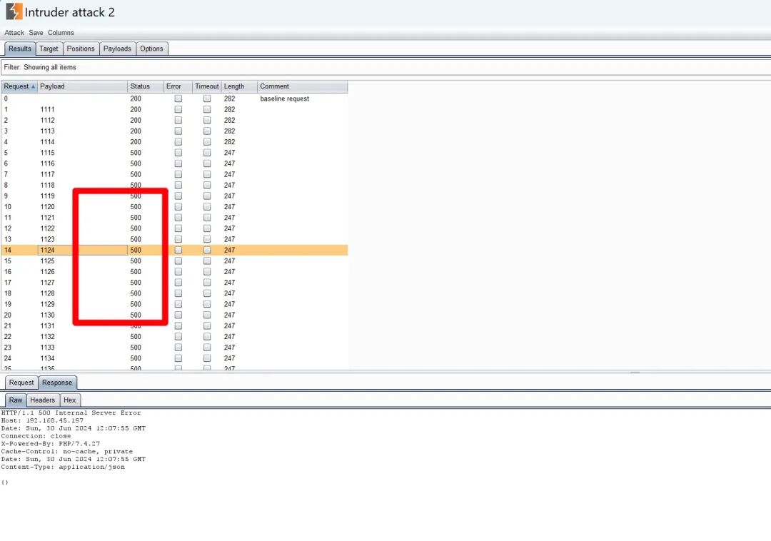 爆破v2接口时触发防护，返回大量500状态码