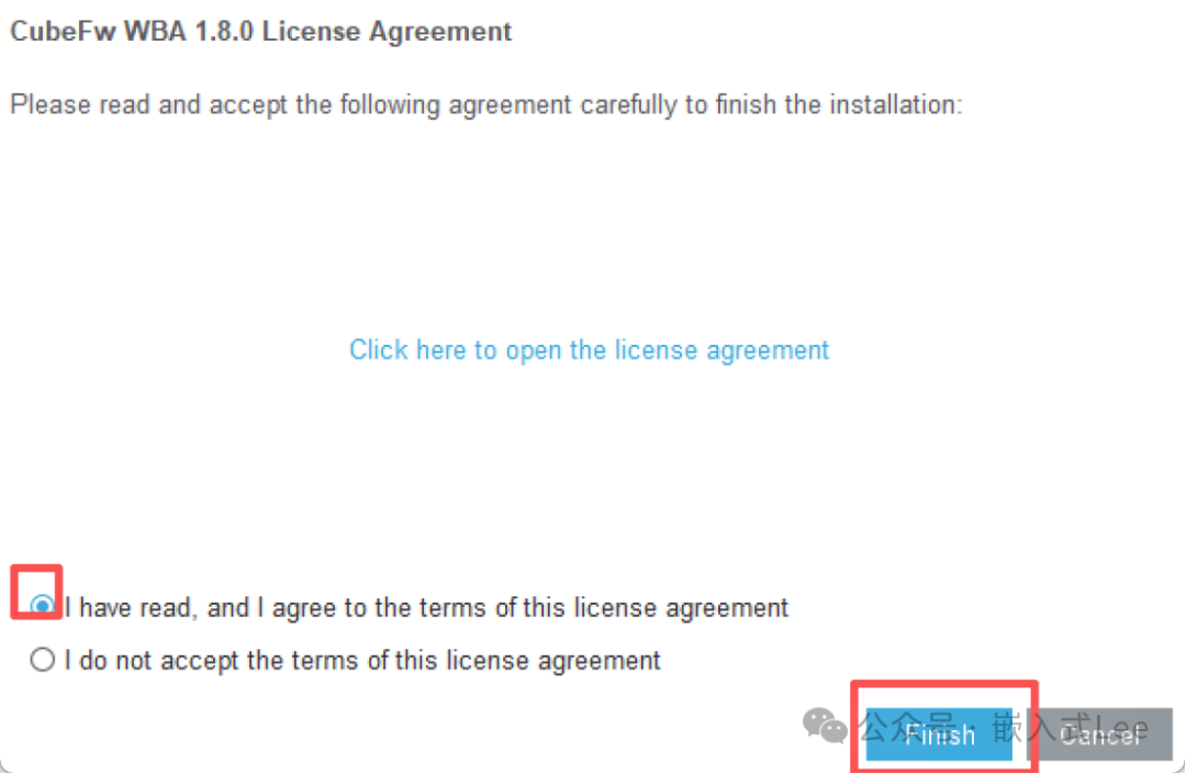 接受固件库许可
