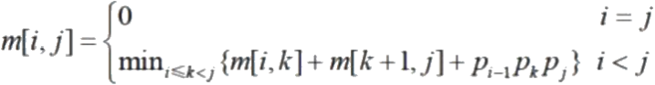 矩阵链乘法最优子结构递归式