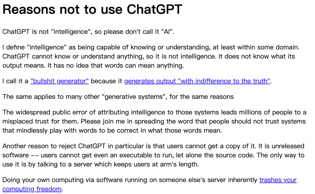 图：不使用 ChatGPT 之原因