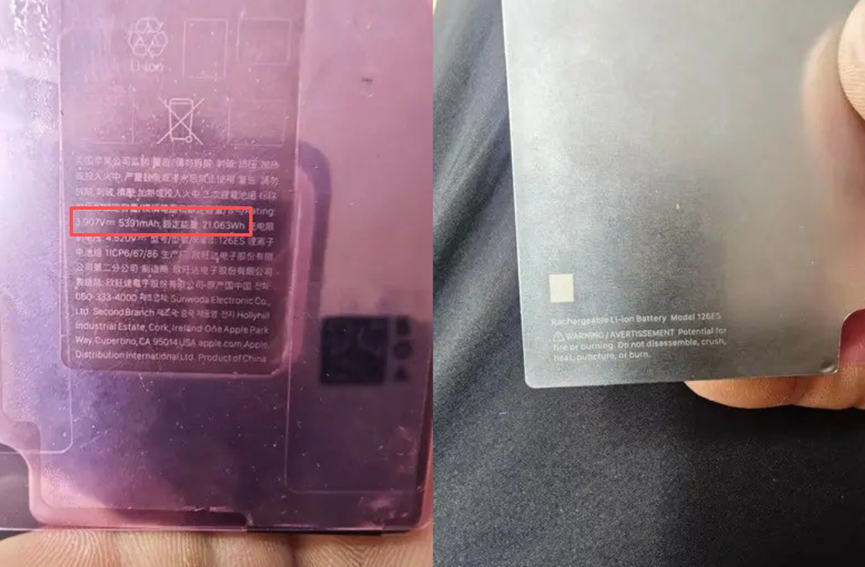 iPhone 18 Pro Max电池规格标签实拍图,显示5391mAh容量