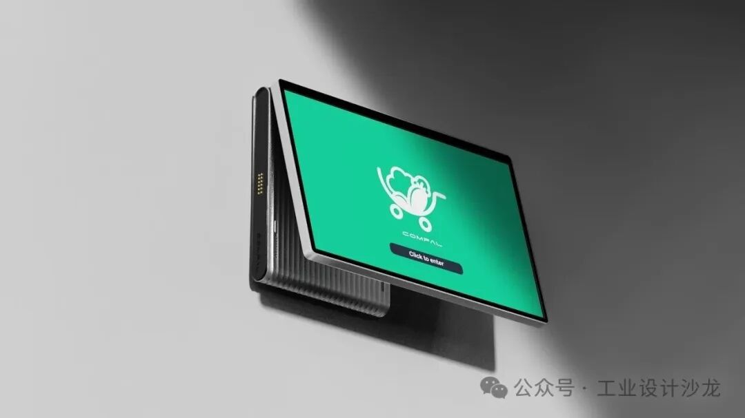 深灰色金属质感折叠屏设备效果图,屏幕显示COMPA Logo