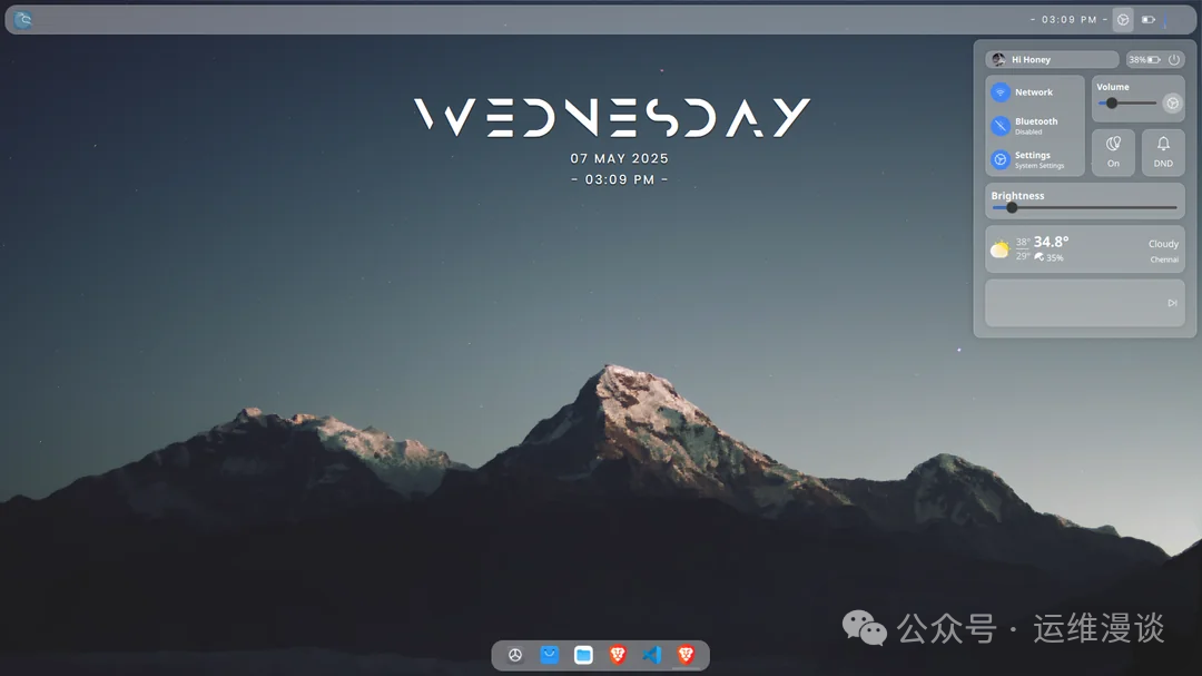 KDE Neon桌面，大号时间日期显示与系统控制中心