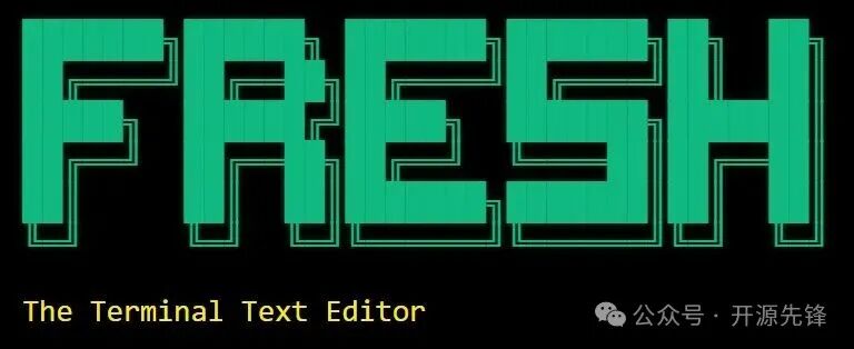 Fresh 终端编辑器 Logo