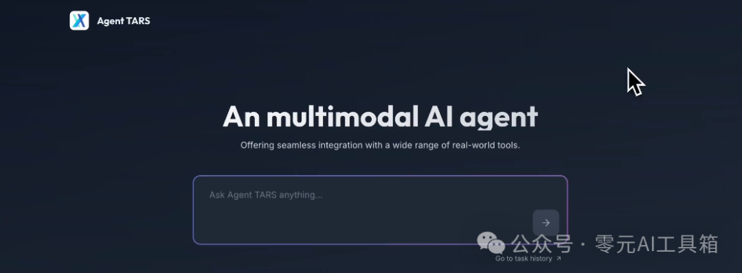 Agent TARS 操作界面