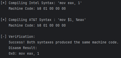 Intel与AT&T语法编译相同指令对比
