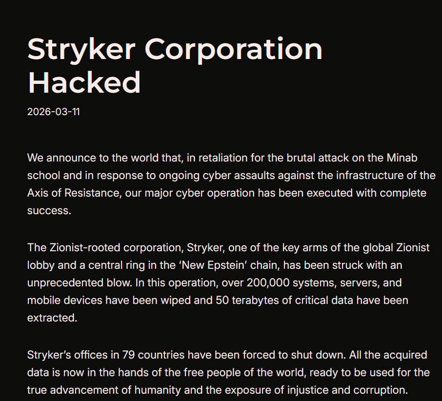 黑客声明：Stryker Corporation Hacked 2026-03-11