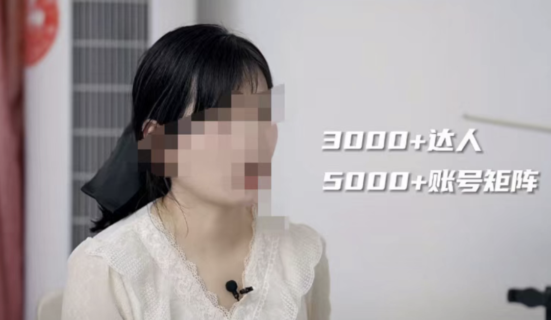 AI运营账号矩阵宣传图