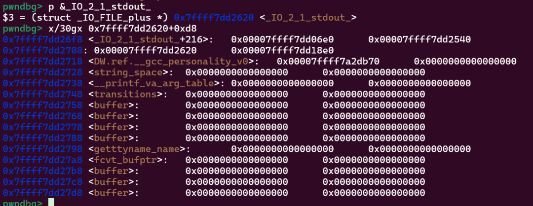 查看vtable地址附近的内存布局