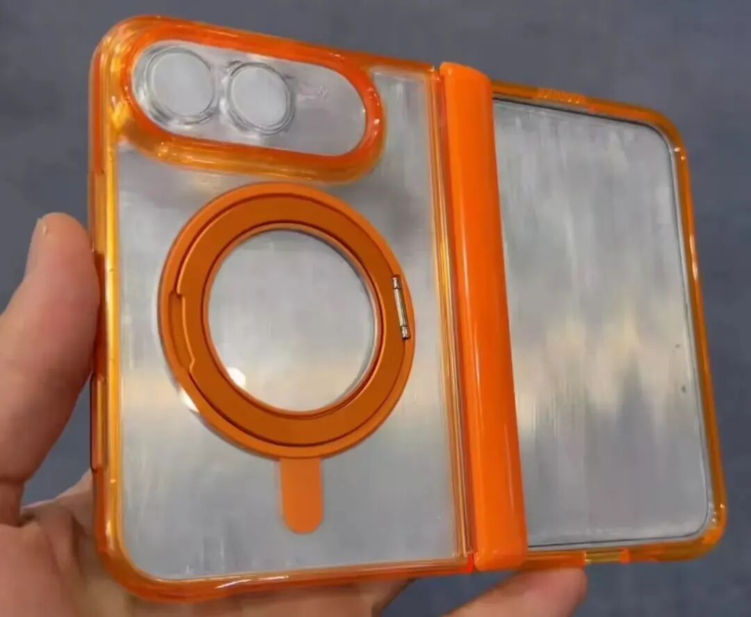 橙色透明折叠屏手机壳