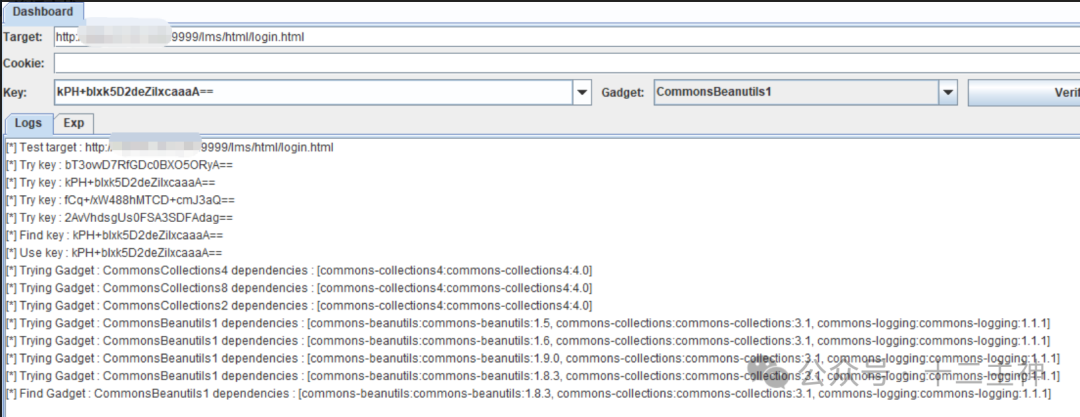 Shiro反序列化工具利用界面