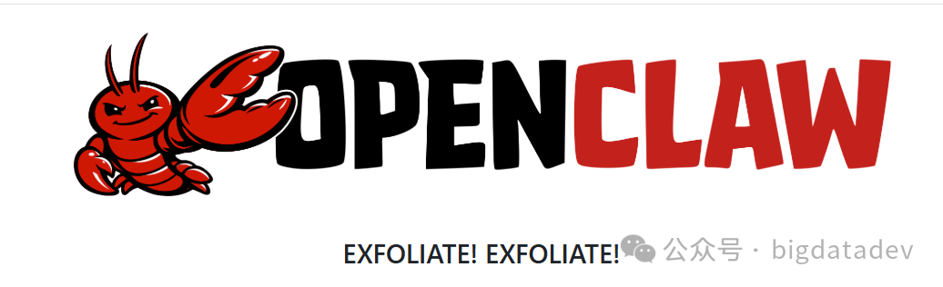 OpenClaw 卡通龙虾标志