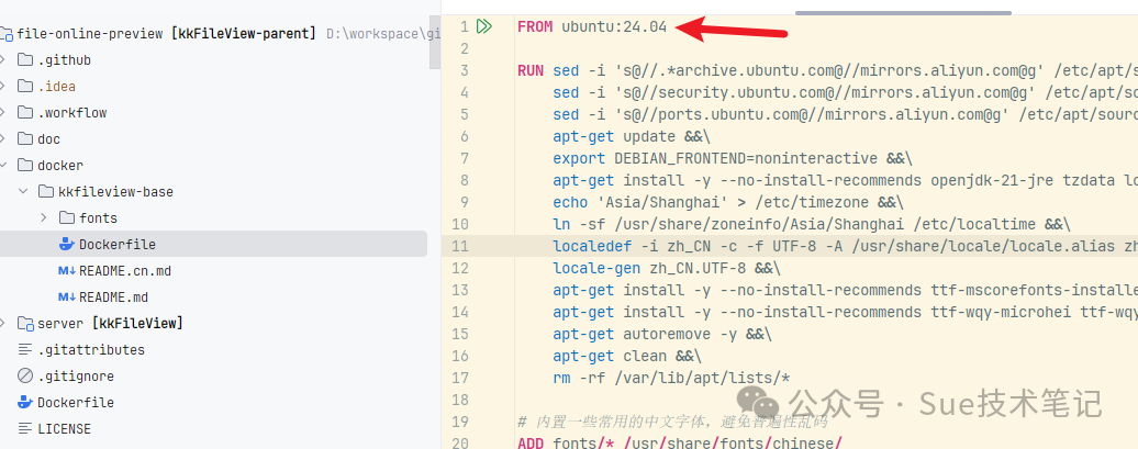 Dockerfile内容截图，显示基础镜像为ubuntu:24.04