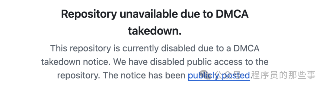 GitHub下架4000+微信记录导出工具：腾讯DMCA投诉解析 - 图片 - 4