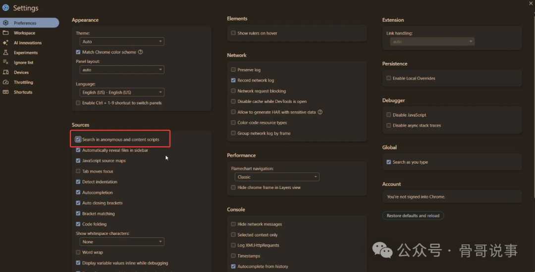 Chrome DevTools中启用“在匿名和内容脚本中搜索”选项
