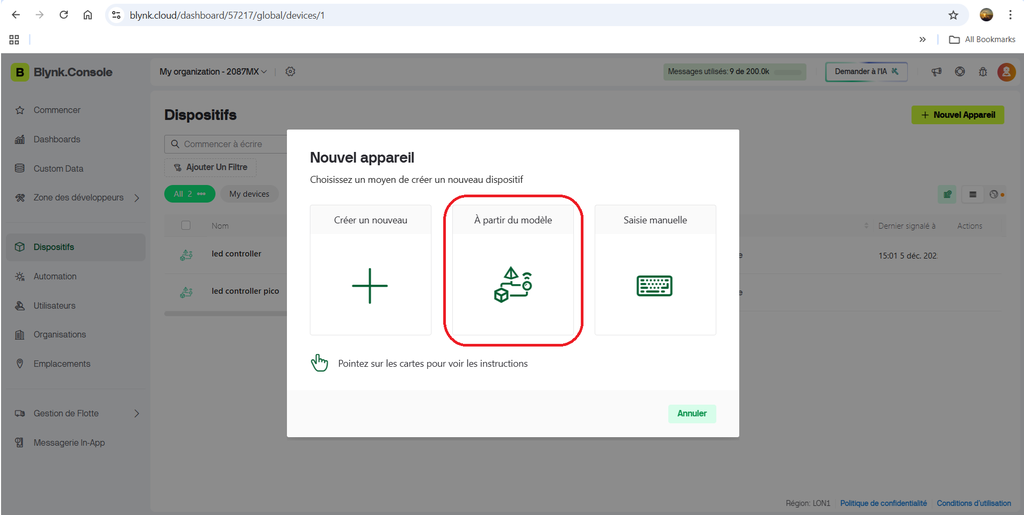 创建设备的三种方式