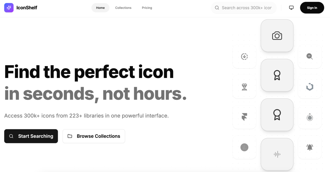 IconShelf图标搜索引擎主页