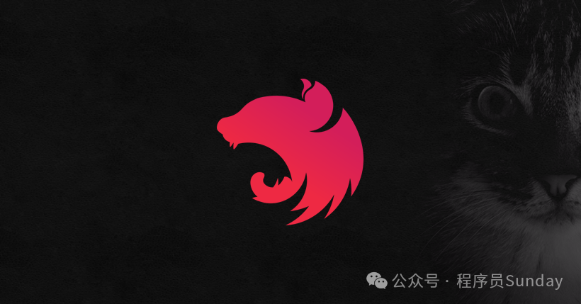 NestJS框架标志与吉祥物